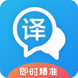 哈奇奇