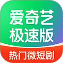 AI音频剪辑