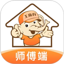 戏曲经典 